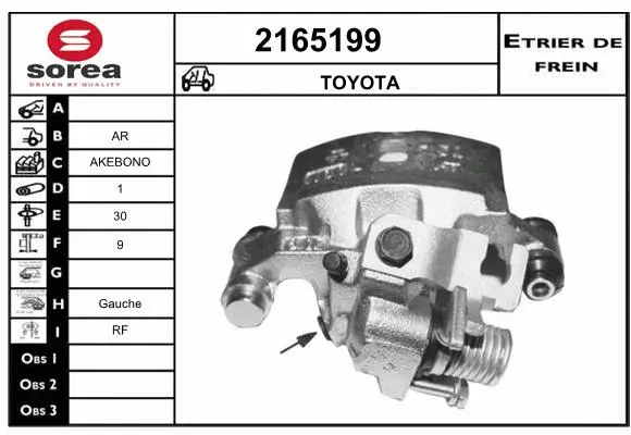 Brake Caliper (2165199)