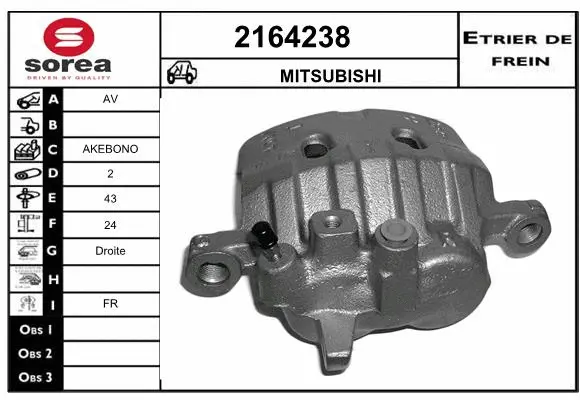 Brake Caliper (2164238)