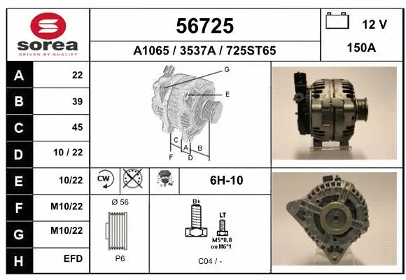 Alternator (56725)