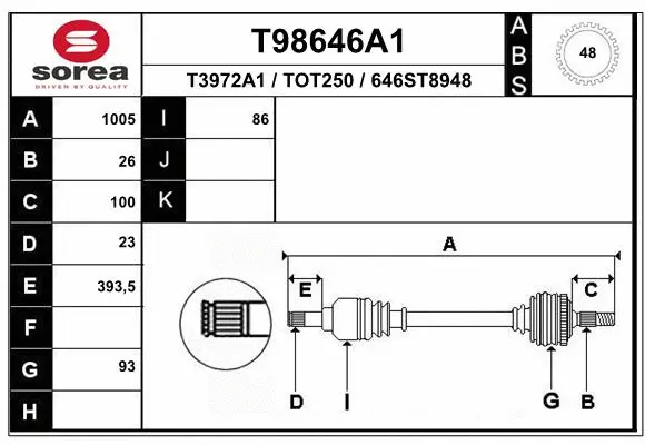 Drive Shaft (T98646A1)