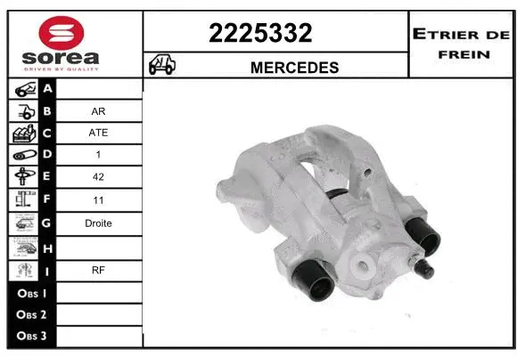 Brake Caliper (2225332)