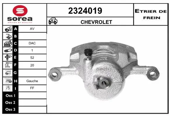 Brake Caliper (2324019)