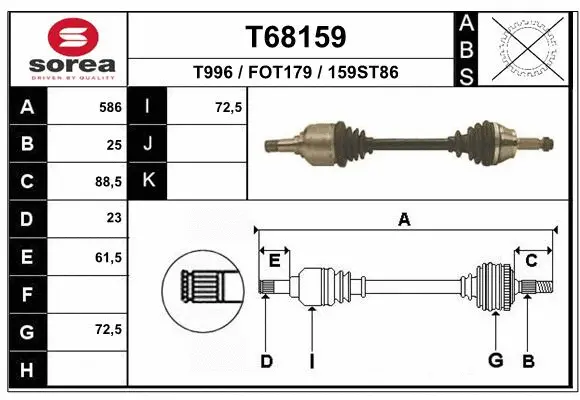 Drive Shaft (T68159)