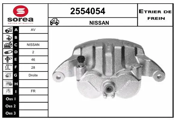 Brake Caliper (2554054)