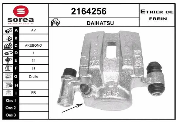 Brake Caliper (2164256)