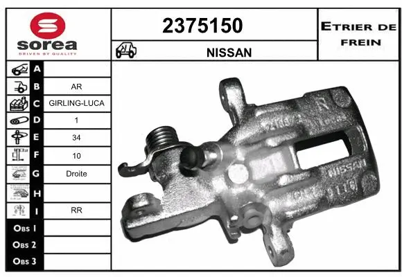 Brake Caliper (2375150)