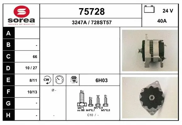 Alternator (75728)