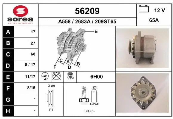 Alternator (56209)