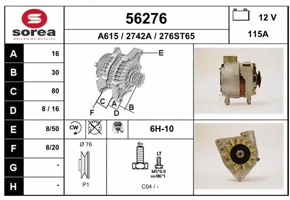 Alternator (56276)