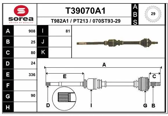 Drive Shaft (T39070A1)