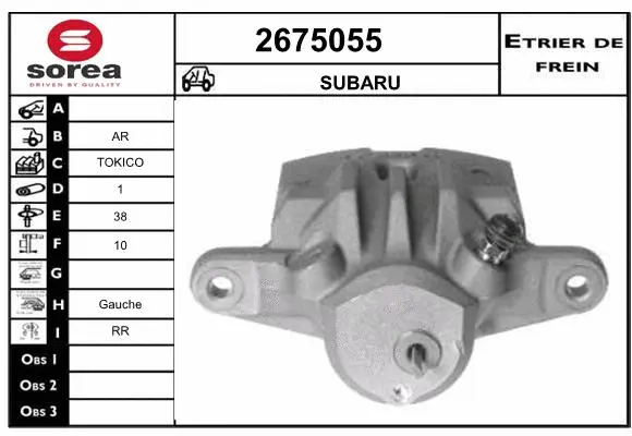 Brake Caliper (2675055)