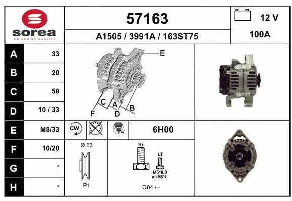 Alternator (57163)