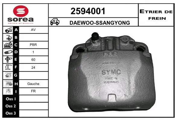 Brake Caliper (2594001)