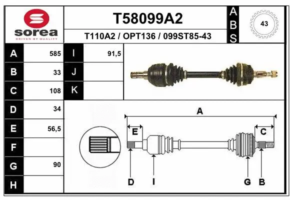 Drive Shaft (T58099A2)
