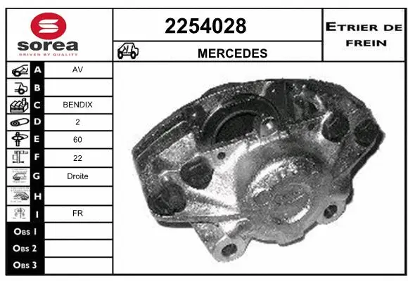 Brake Caliper (2254028)