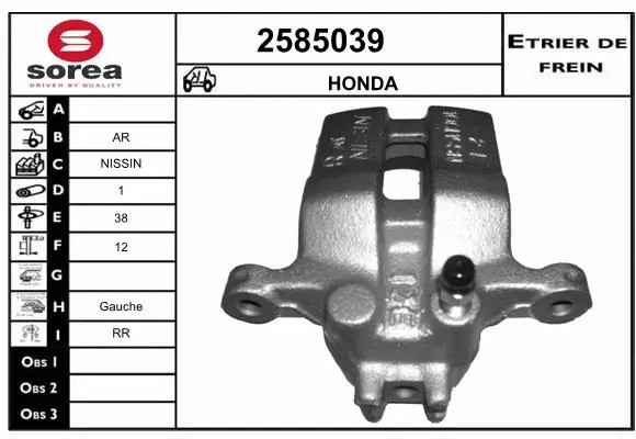 Brake Caliper (2585039)