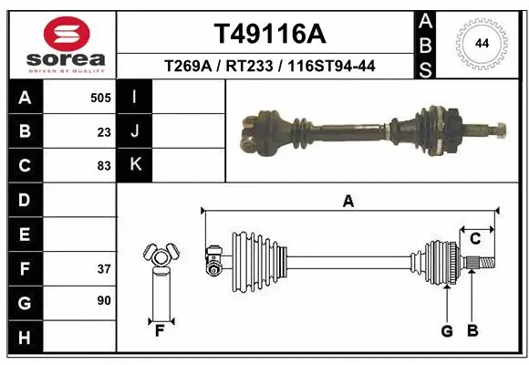 Drive Shaft (T49116A)