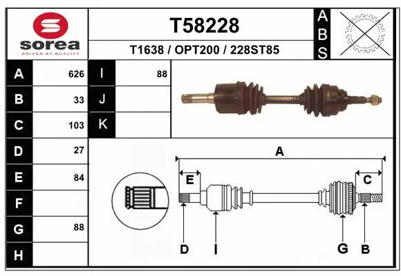 Drive Shaft (T58228)