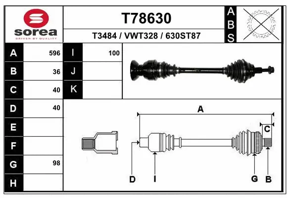 Drive Shaft (T78630)
