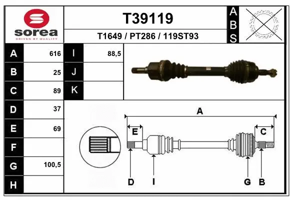 Drive Shaft (T39119)