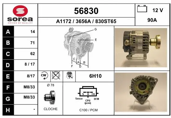 Alternator (56830)