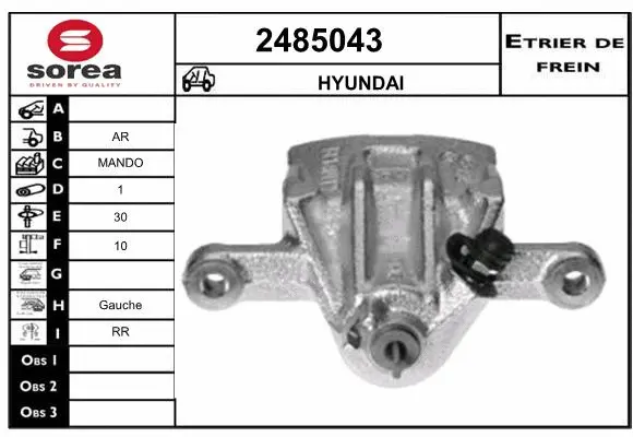 Brake Caliper (2485043)