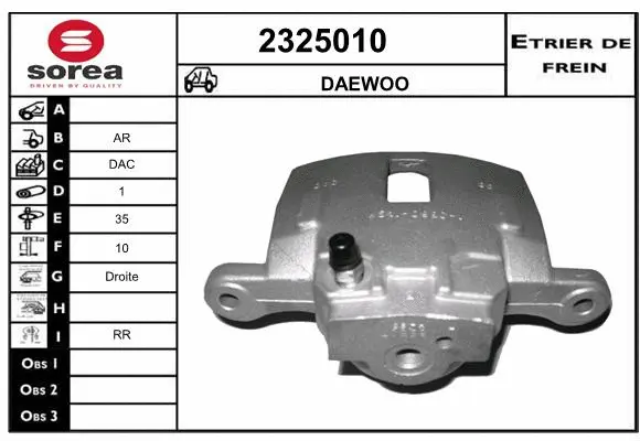 Brake Caliper (2325010)