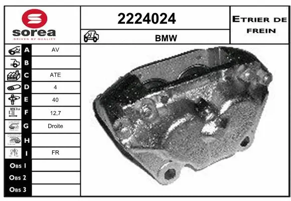 Brake Caliper (2224024)