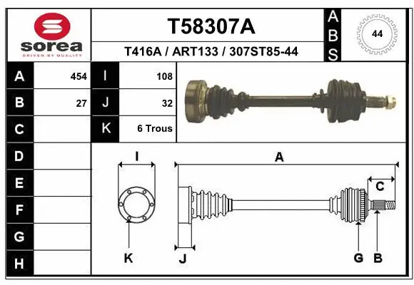 Drive Shaft (T58307A)