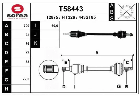 Drive Shaft (T58443)