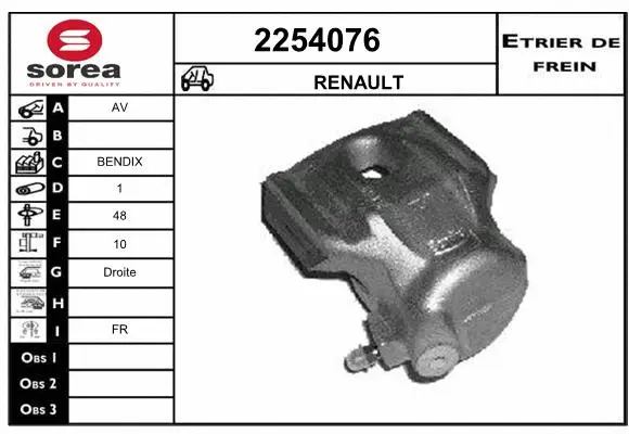 Brake Caliper (2254076)