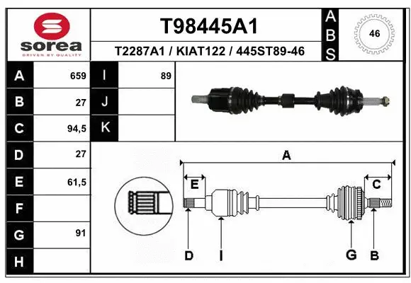 Drive Shaft (T98445A1)