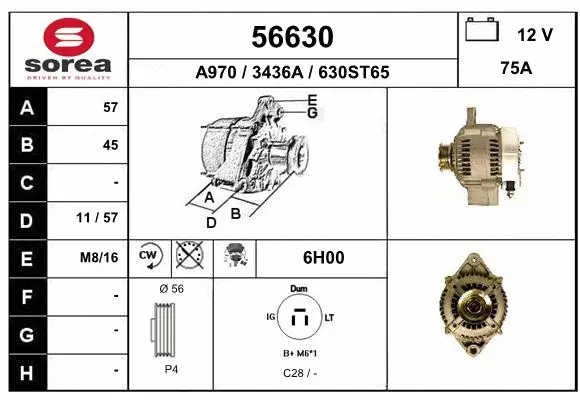 Alternator (56630)