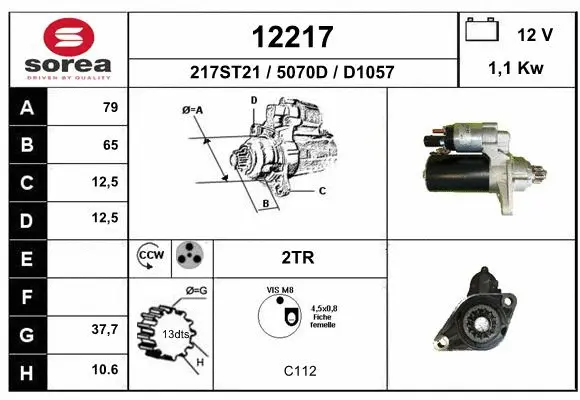Starter (12217)