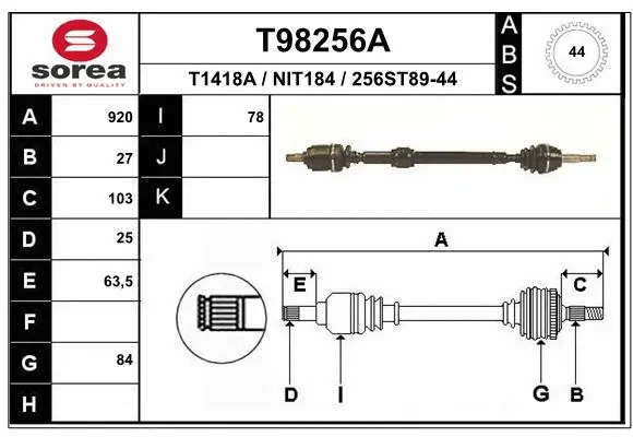 Drive Shaft (T98256A)