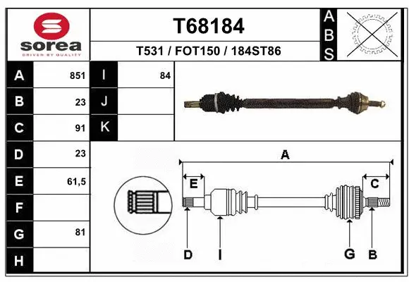Drive Shaft (T68184)