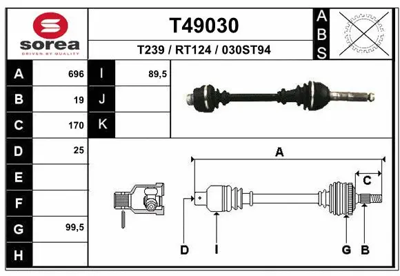 Drive Shaft (T49030)