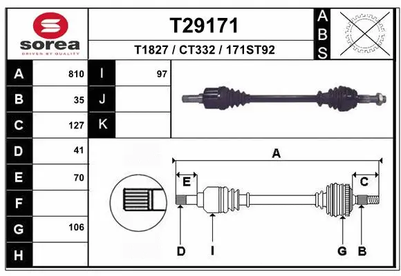 Drive Shaft (T29171)