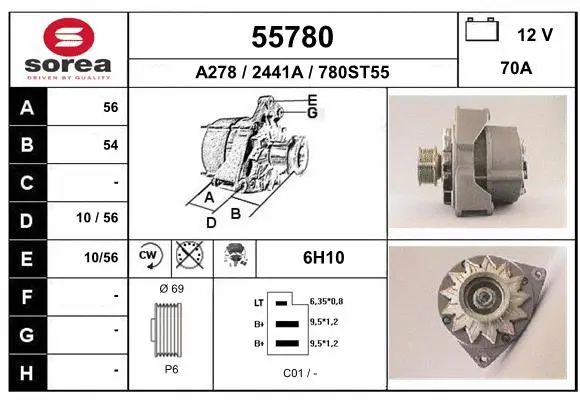 Alternator (55780)