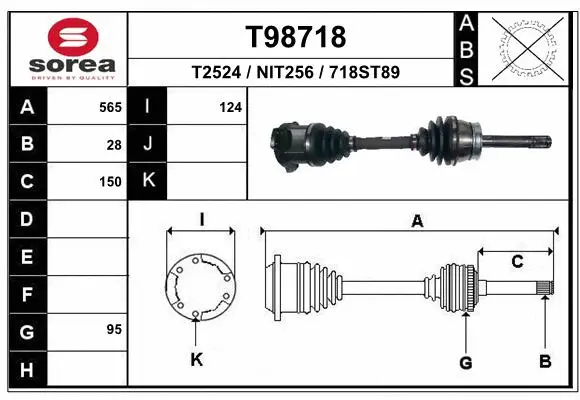 Drive Shaft (T98718)
