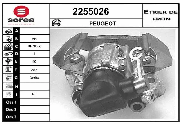 Brake Caliper (2255026)