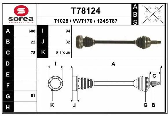 Drive Shaft (T78124)