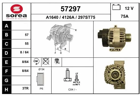 Alternator (57297)