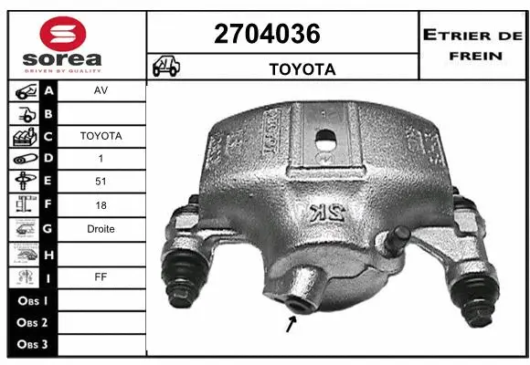 Brake Caliper (2704036)