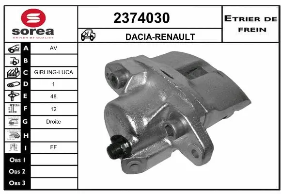 Brake Caliper (2374030)