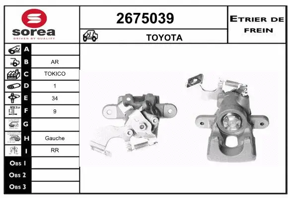 Brake Caliper (2675039)