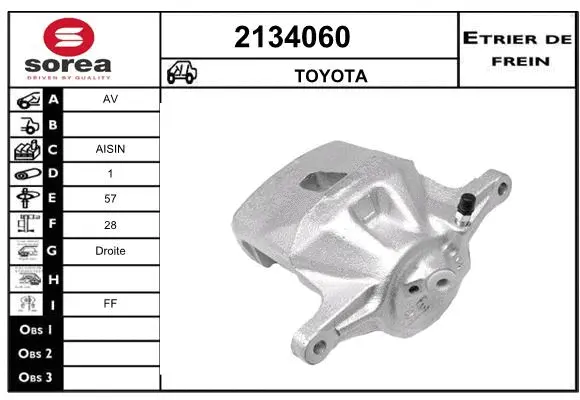 Brake Caliper (2134060)