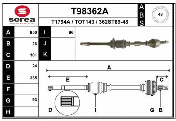 Drive Shaft (T98362A)