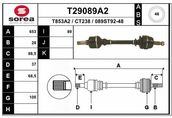 Drive Shaft (T29089A2)