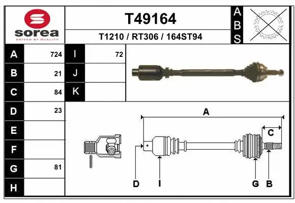 Drive Shaft (T49164)